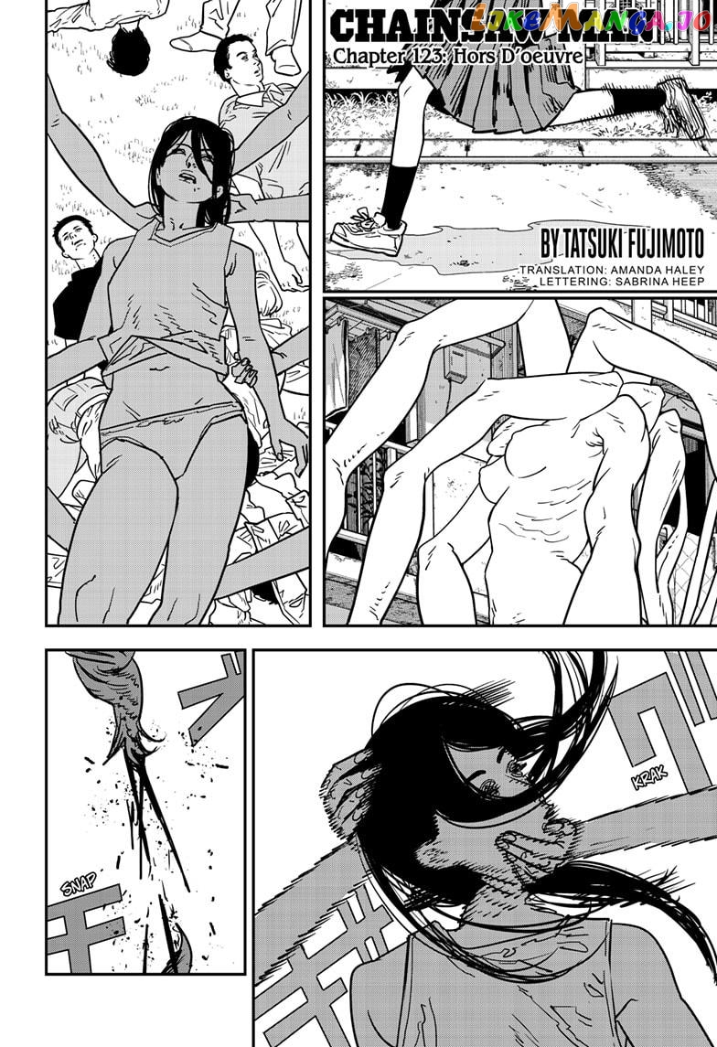 Chainsaw Man, Chapter 123 image 02